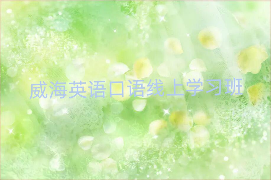 ӢZZόW(xu)(x)