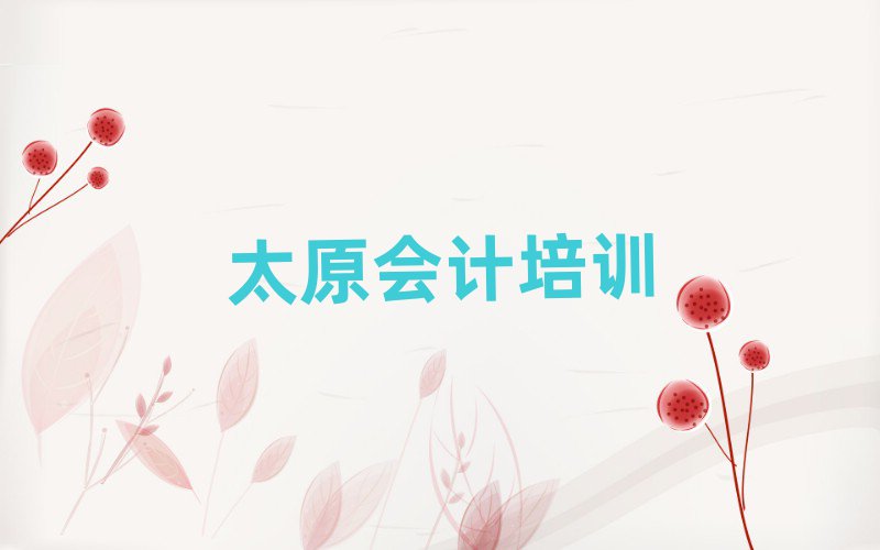 ̫ԭС^(q)W(xu)Ӌ(j)ĂW(xu)Уðһ[]а