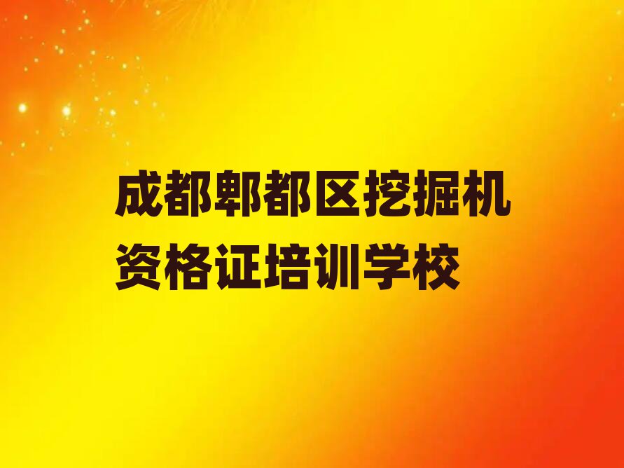 ɶۯ^(q)ھC(j)YCYӖ(xn)ΰһ[