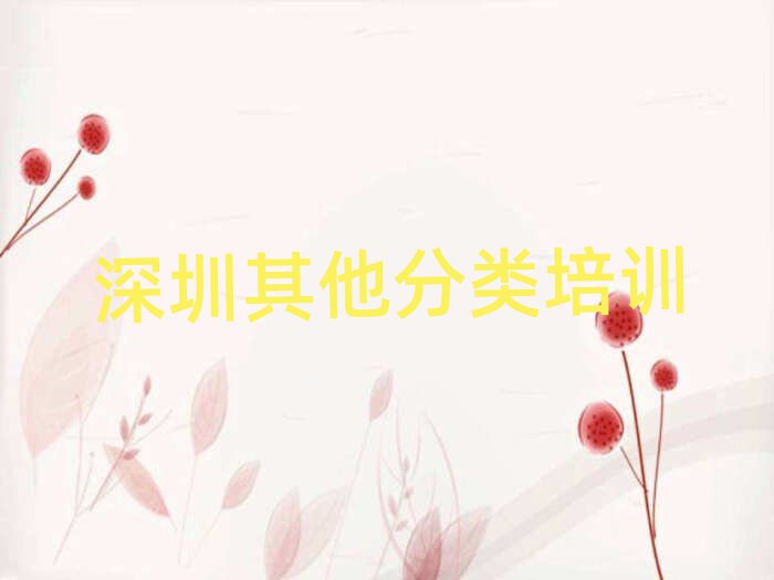 2025ʮW(xu)W(xu)нαPc