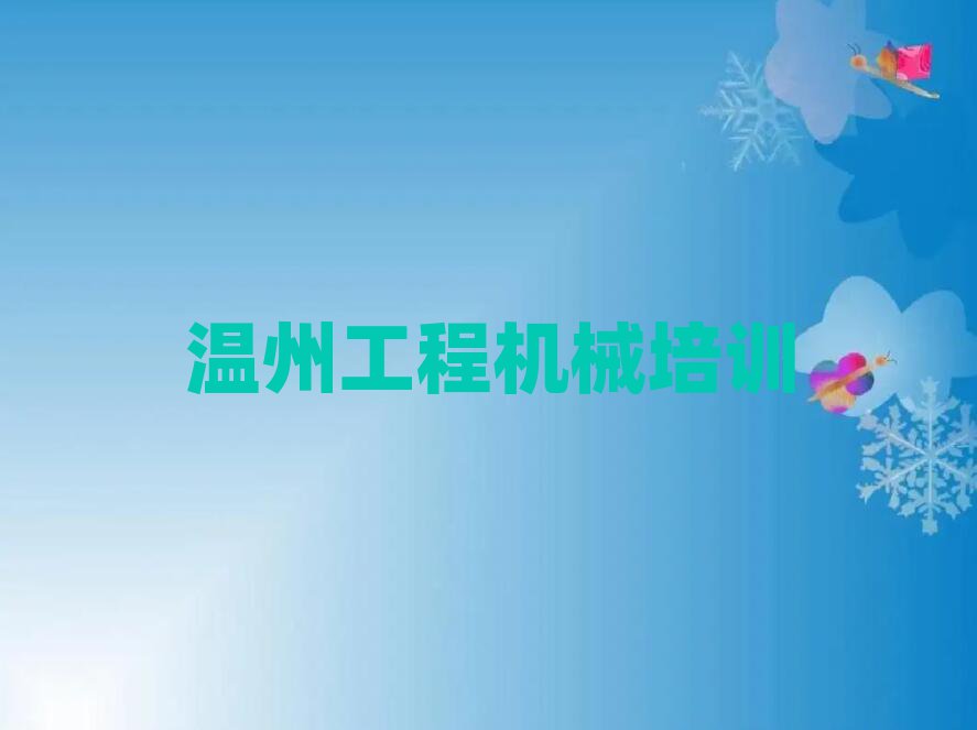 𰲌W(xu)֠ھC(j)W(xu)M(fi)Xΰһ[