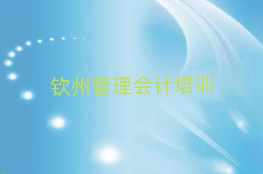 JݚJυ^(q)ӋӖWMXһ