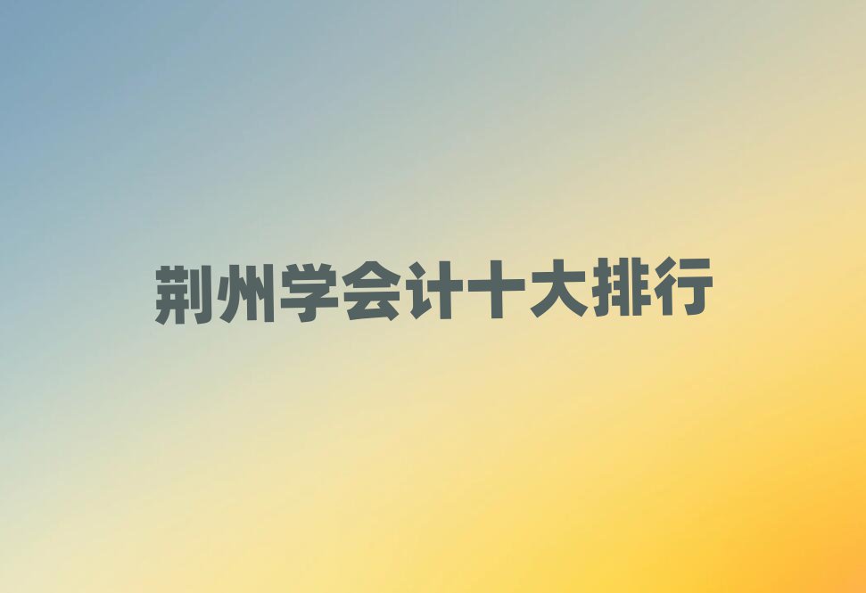 G݌W(xu)(hu)Ӌ(j)ʮ