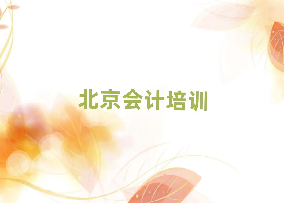 2025걱ƽ^(q)ӋӖM˜