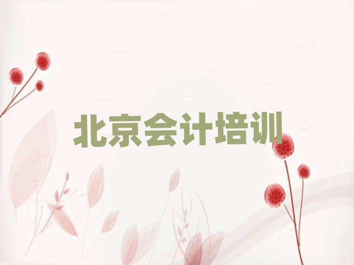 2025걱ƽ^(q)ӋӖM˜