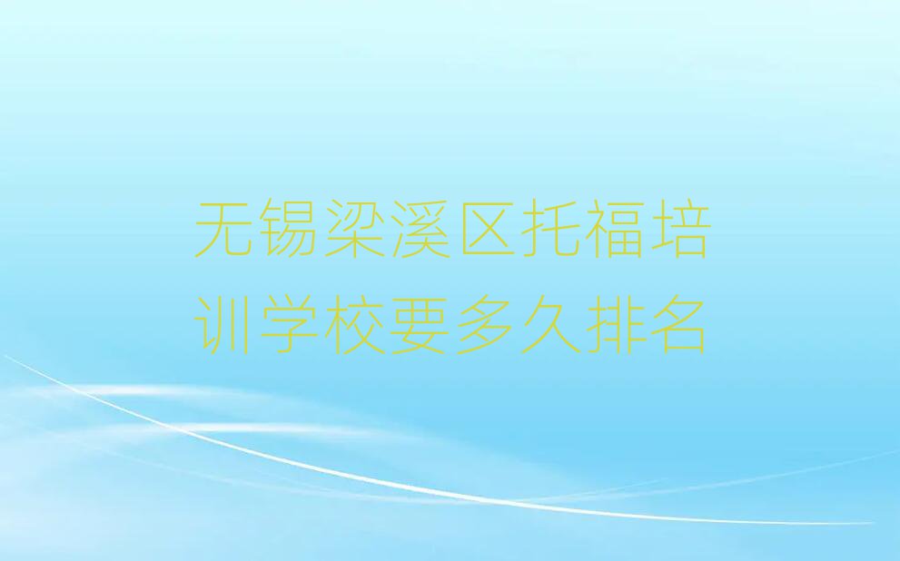 oaϪ^(q)иӖ(xn)W(xu)УҪ