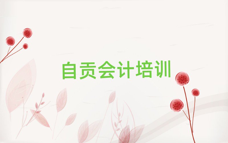 2025ؕ؞^(q)(hu)Ӌ(j)Ӗ(xn)W(xu)УļҌI(y)^