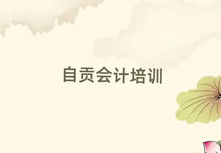 2025ؕ؞^(q)(hu)Ӌ(j)Ӗ(xn)W(xu)УļҌI(y)^