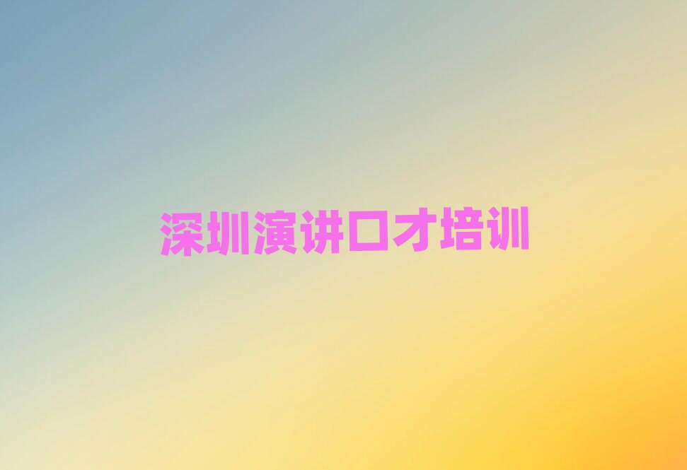 }^(q)WvڲĂWУΰ׾xt