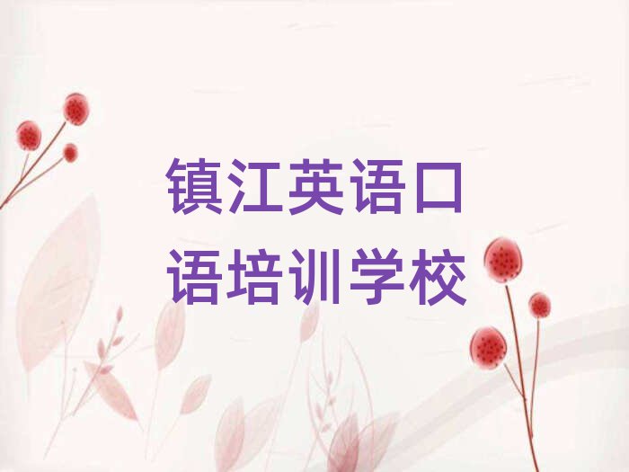 (zhn)W(xu)ӢZZ،һ[