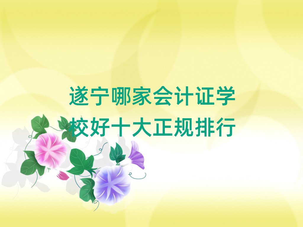 쌎ļҕӋCWУʮҎ(gu)