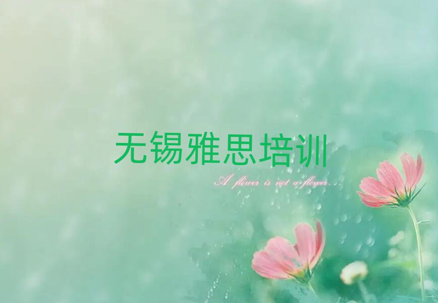 2025oaϪ^(q)˼Ӗ(xn)n̶Щ