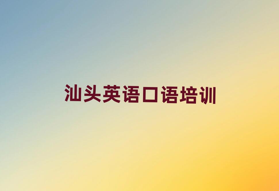 4^W(xu)ӢZZΰ׳t