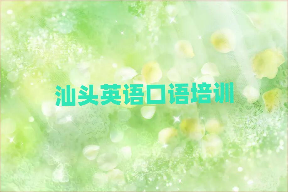 4^W(xu)ӢZZΰ׳t