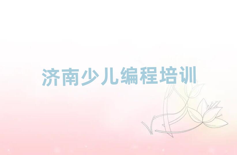 (j)كӖ(xn)W(xu)У