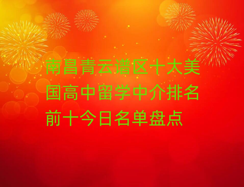 ͨW(xu)