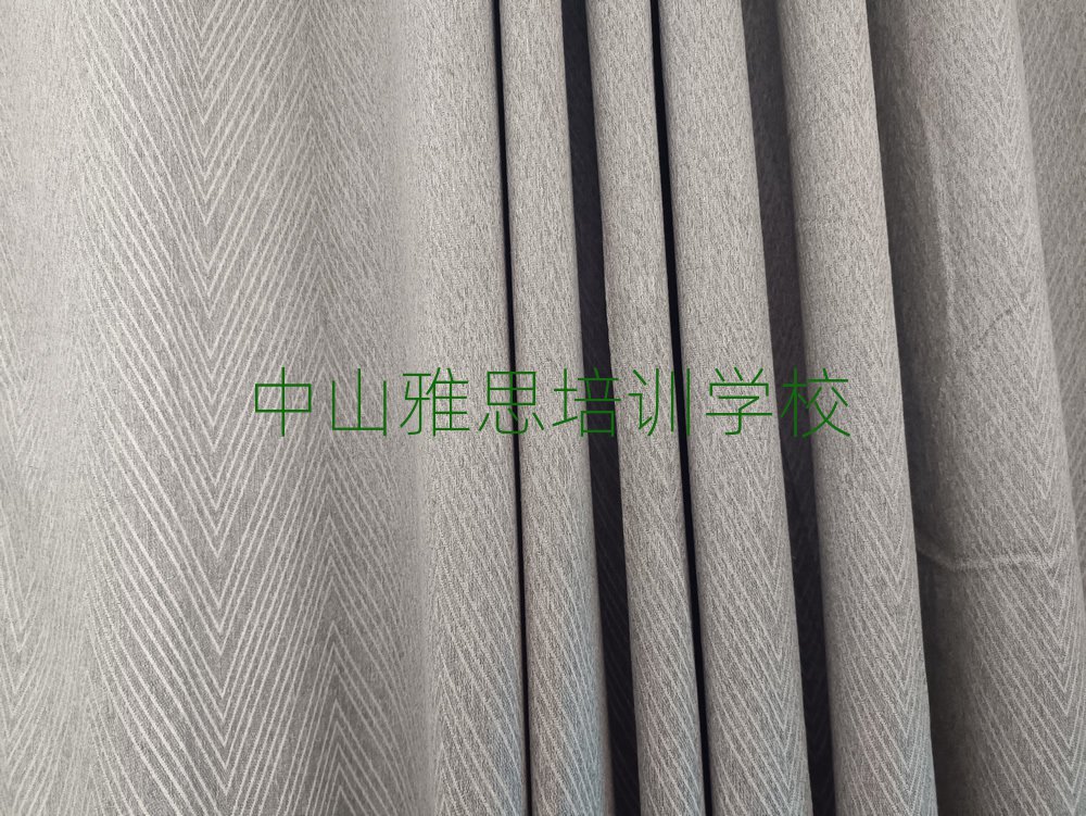 中山雅思資格培訓(xùn)班口碑排行榜推薦