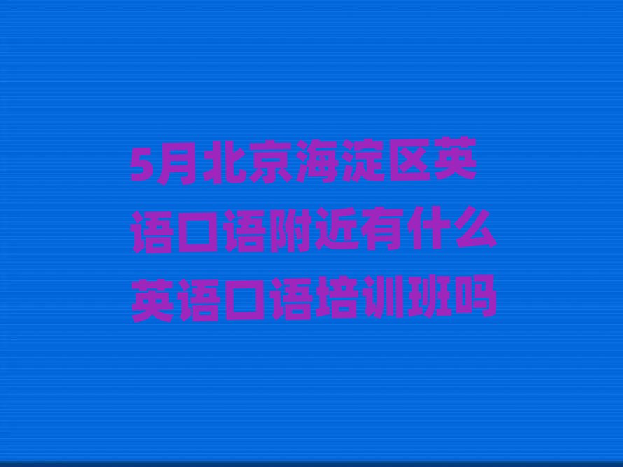 5±^(q)ӢZZʲôӢZZӖ