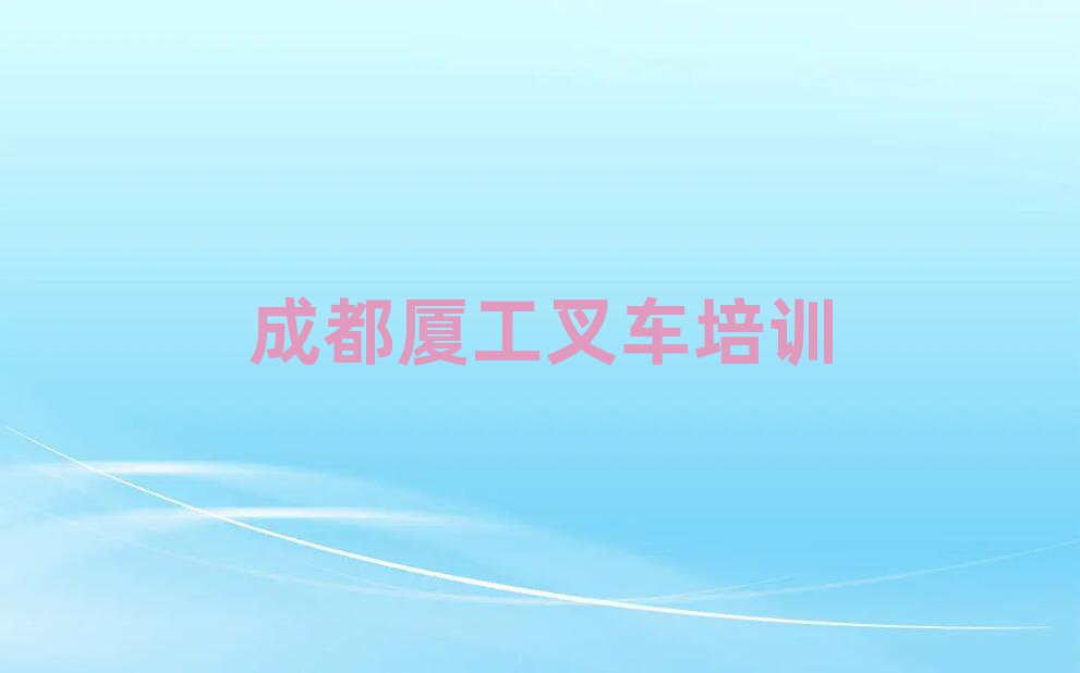 ɶp^(q)B܇Ӗ(xn)W(xu)УĂ(g)ΰһ[