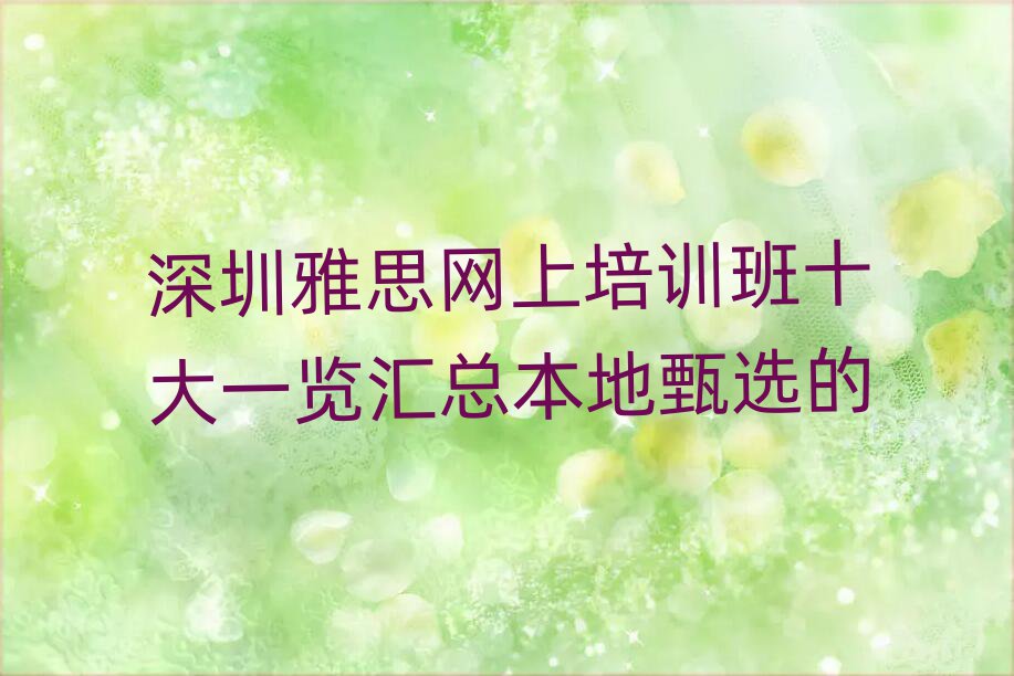 ˼W(wng)Ӗ(xn)ʮһ[Rx