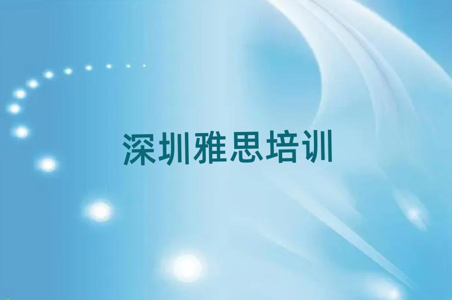 ˼W(wng)Ӗ(xn)ʮһ[Rx