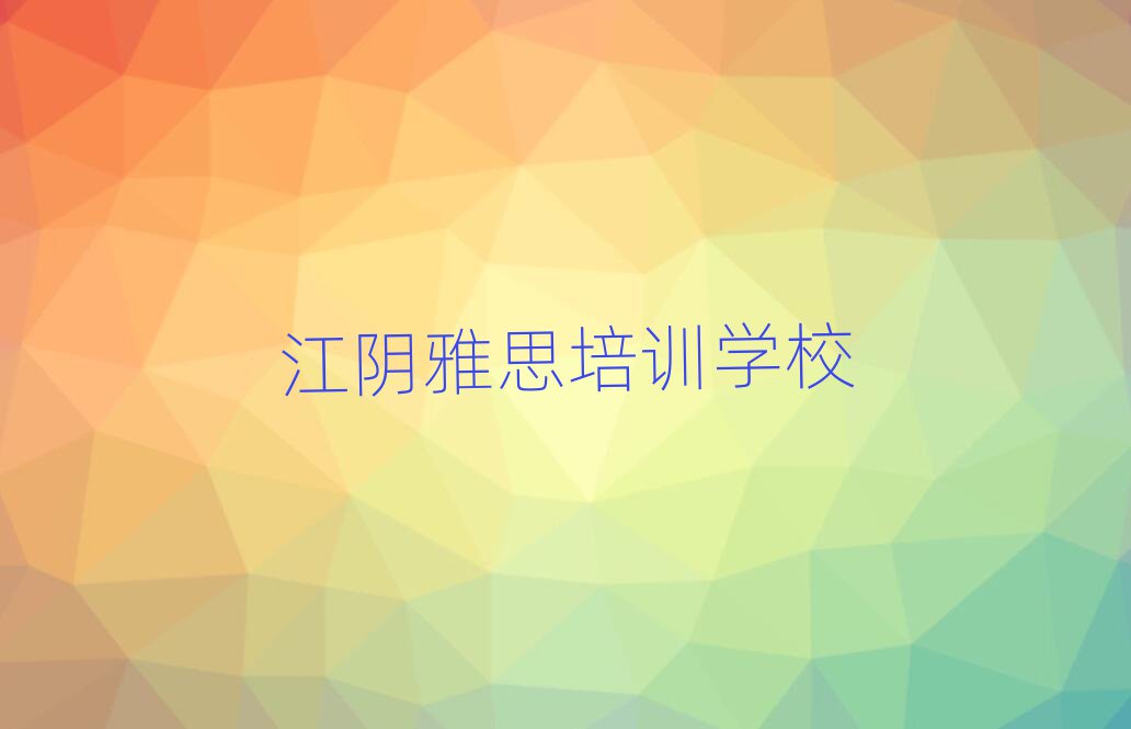 ³ǅ^(q)˼Ӗ(xn)ôxõһ[