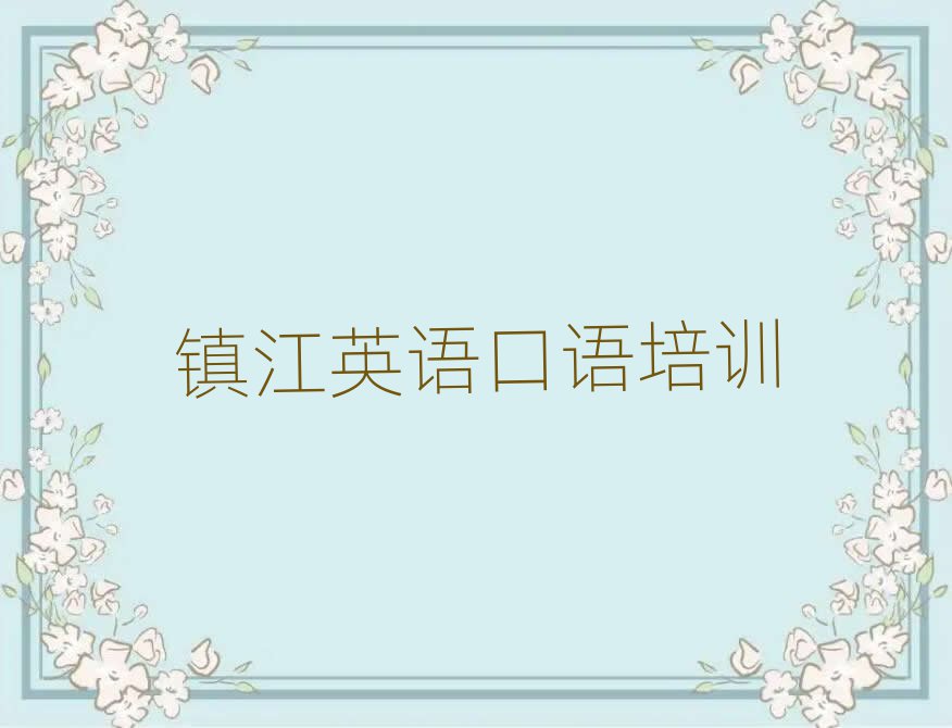 (zhn)ӢZZW(wng)j(lu)Ӗ(xn)ʮx