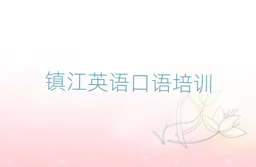 (zhn)ӢZZW(wng)j(lu)Ӗ(xn)ʮx
