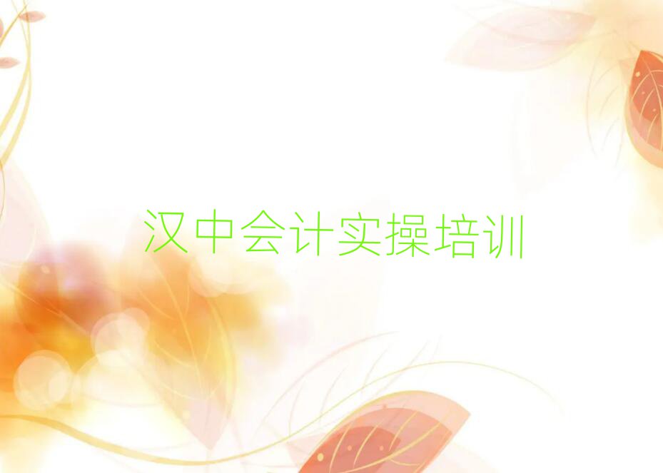 hеW(xu)Ӌ(j)(sh)پxγt