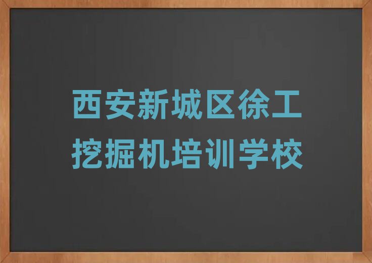 5³ǅ^(q)W(xu)칤ھC(j)Ă(g)ʮx