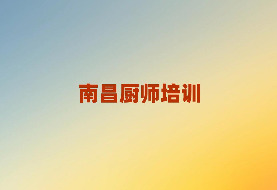 С
