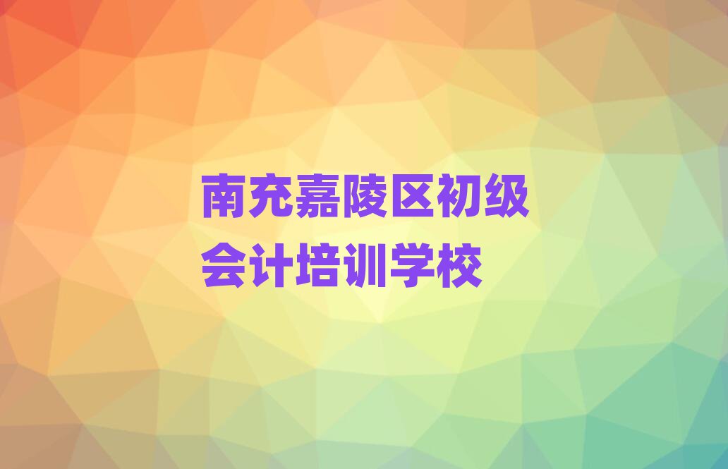 ϳ^(q)W(xu)Ӌăǰʮ