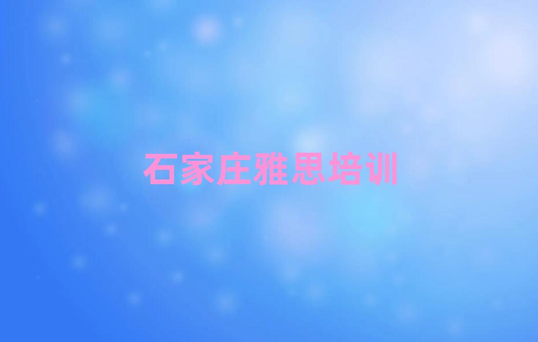 ʯf˼Ӗ(xn)ʮ(qing)ǰ
