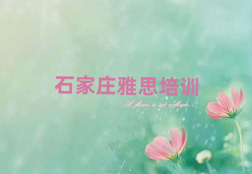 ʯf˼Ӗ(xn)ʮ(qing)ǰ