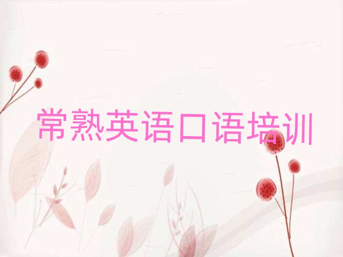 ӢZ(y)Z(y)ô
