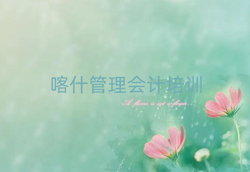 ʲW(xu)(hu)Ӌ(j)ǂ(g)W(xu)У