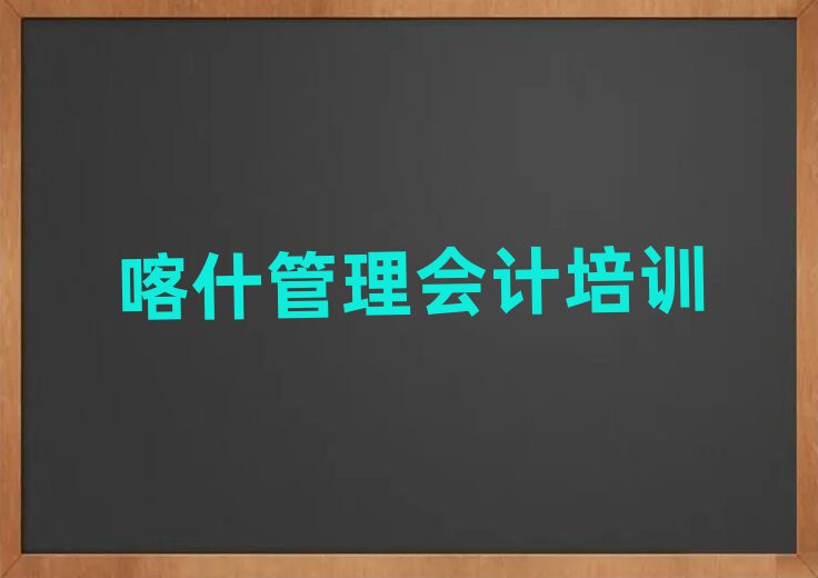 ʲW(xu)(hu)Ӌ(j)ǂ(g)W(xu)У