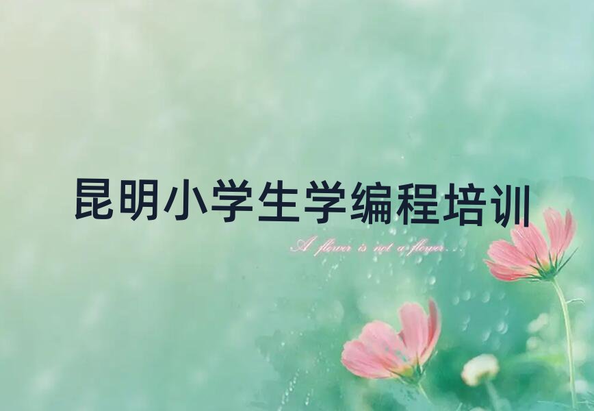 5ɽ^(q)СW(xu)W(xu)Ӗ(xn)ַ˚аһ[