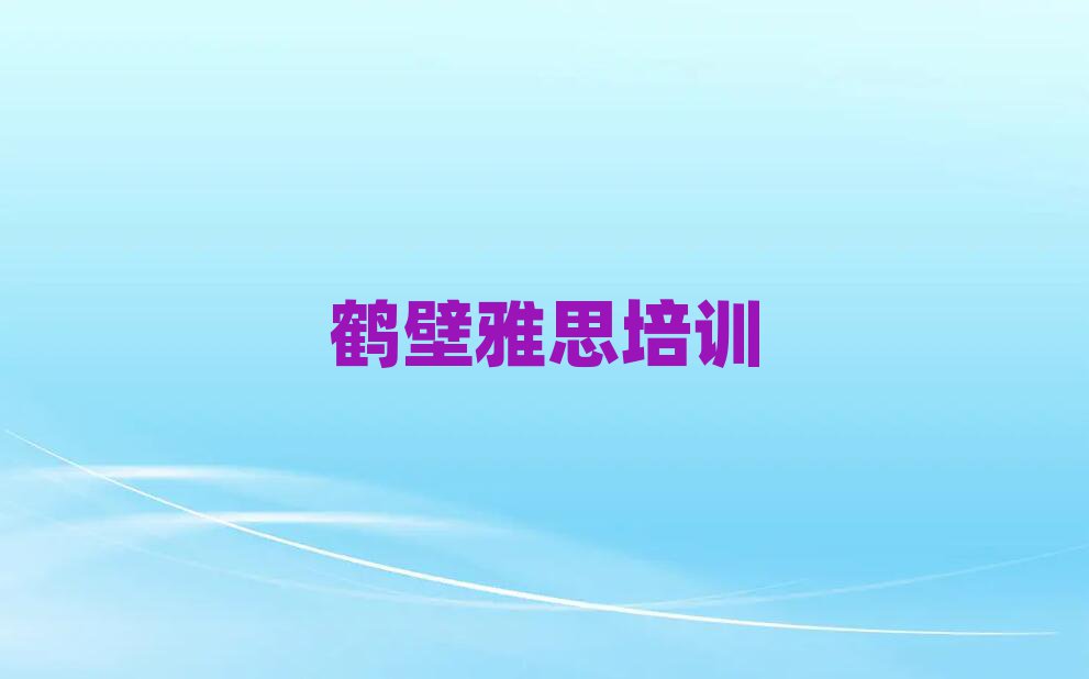 Q俞I^(q)˼Ӗ(xn)ĩһ[