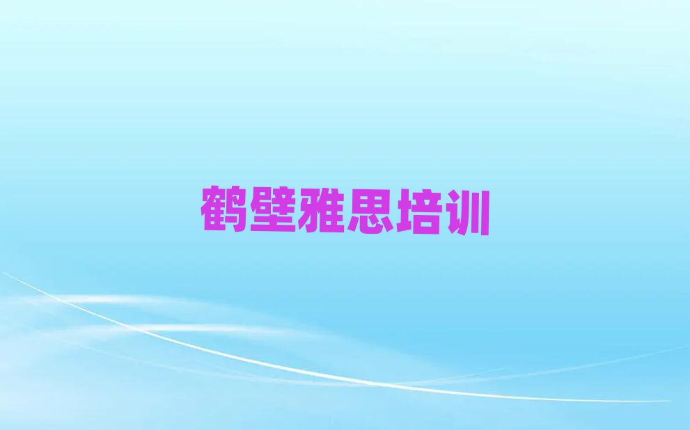 Q俞I^(q)˼Ӗ(xn)ĩһ[