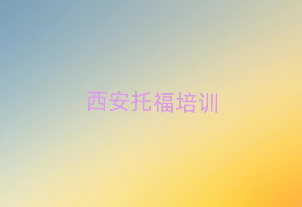 W(xu)и(bo)ʲôʮ