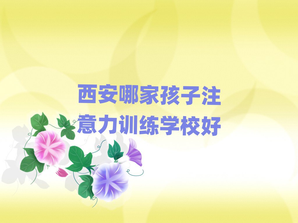 ļҺעӖ(xn)W(xu)У