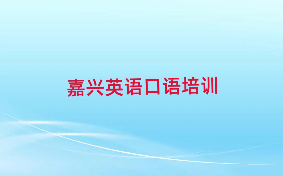 dϺ^(q)ӢZZӖ(xn)W(xu)УļҺΰذ