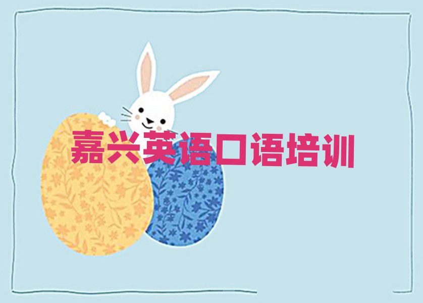 dϺ^(q)ӢZZӖ(xn)W(xu)УļҺΰذ