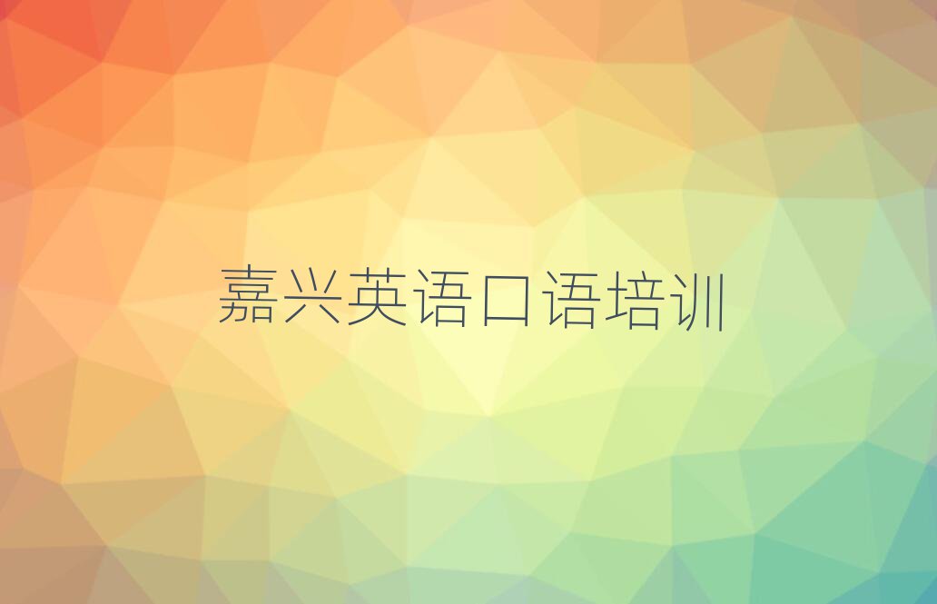 dϺ^(q)ӢZZӖ(xn)W(xu)УļҺΰذ