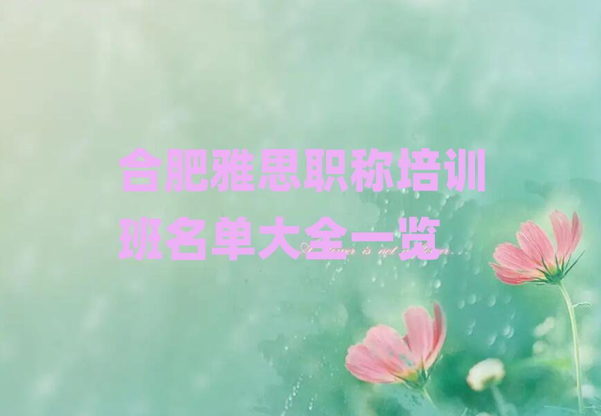 Ϸ˼QӖ(xn)δȫһ[