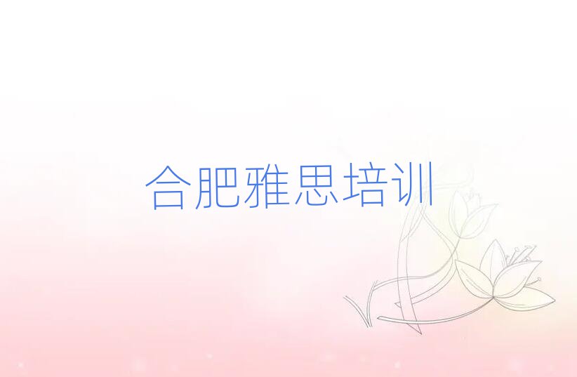 Ϸ˼QӖ(xn)δȫһ[