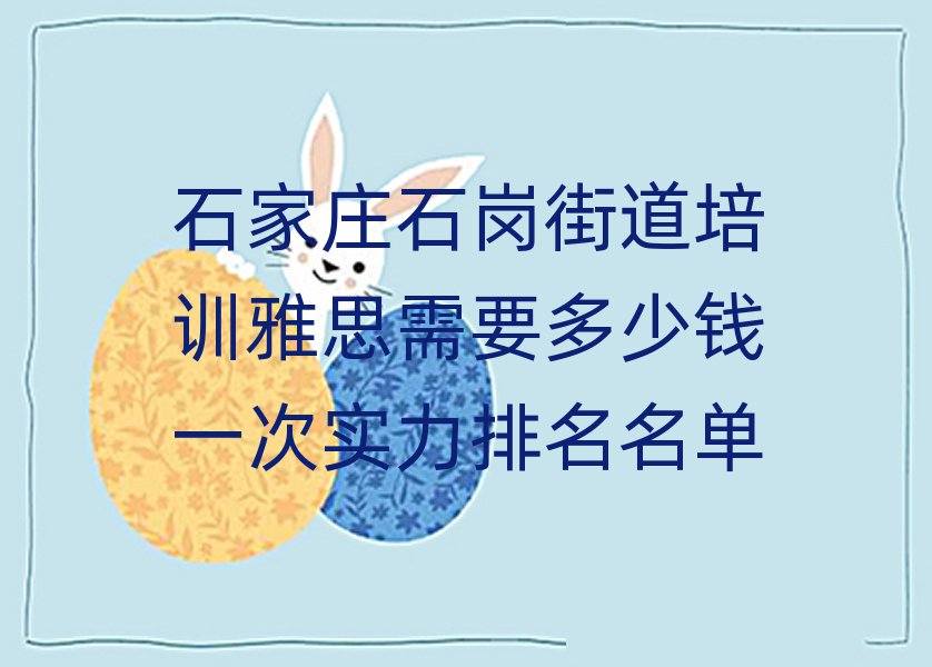 ʯfʯֵӖ(xn)˼ҪX(qin)һΌ(sh)