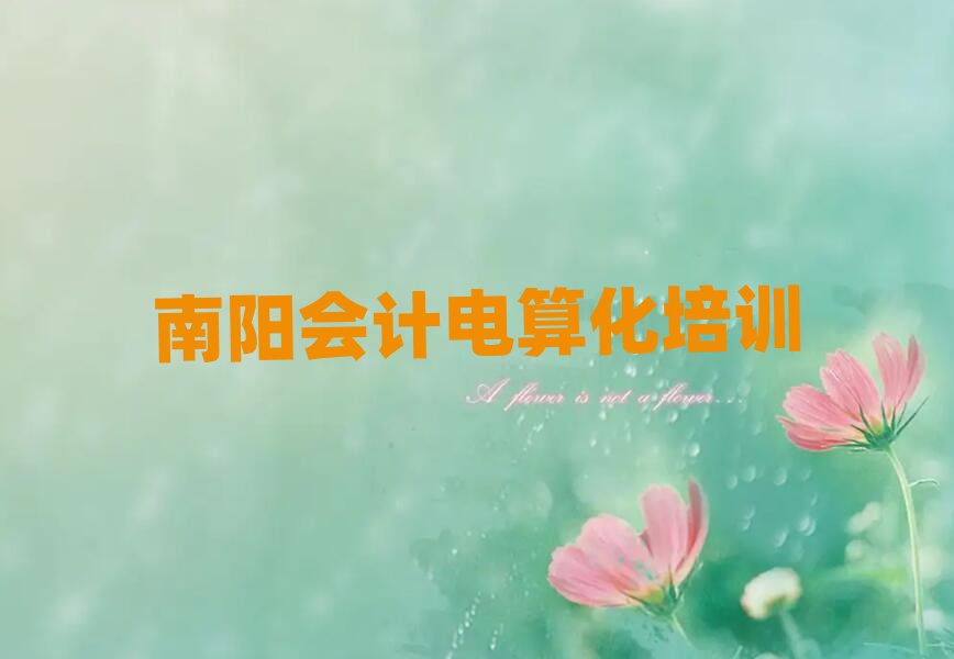 ǅ^(q)W(xu)(hu)Ӌ(j)㻯ﱾ،(sh)һ[