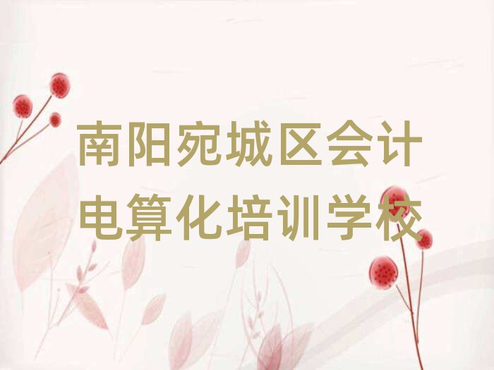 ǅ^(q)W(xu)(hu)Ӌ(j)㻯ﱾ،(sh)һ[